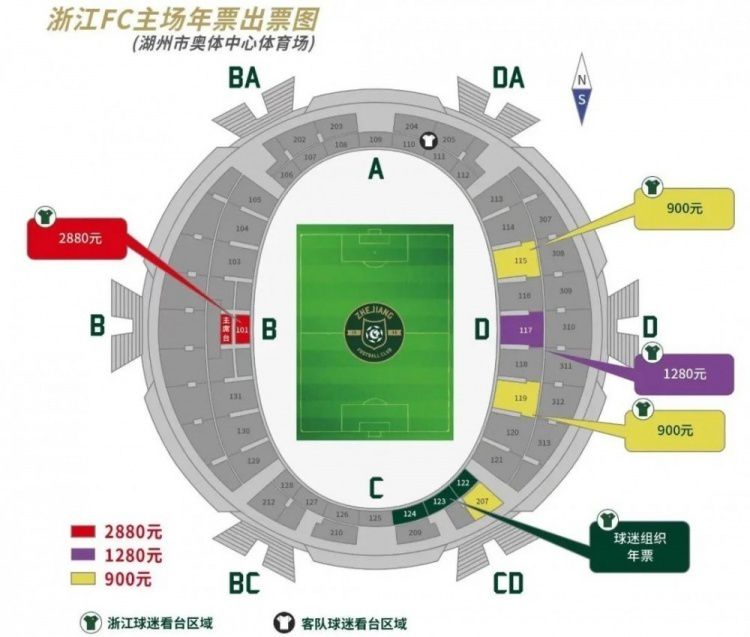 不过罗马主席弗里德金准备邀请莫德斯托担任体育总监，和平托一起进行转会工作。